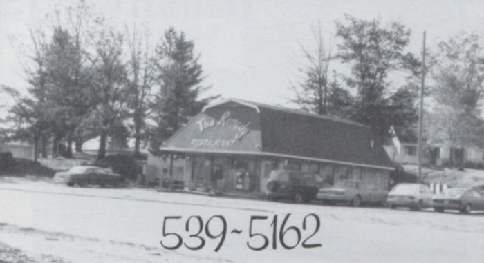 The Remedy - Old Yearbook Ad (newer photo)